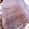 inscription of siglum Is.Mu 745