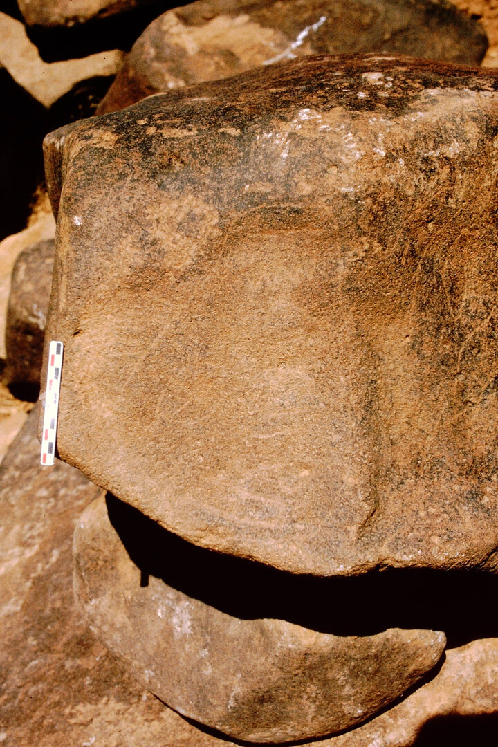 inscription of siglum Is.Mu 747