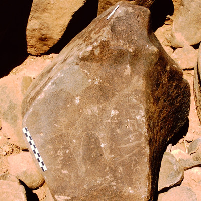 inscription of siglum Is.Mu 748