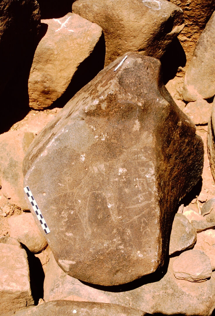 inscription of siglum Is.Mu 748