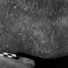 inscription of siglum Is.Mu 75
