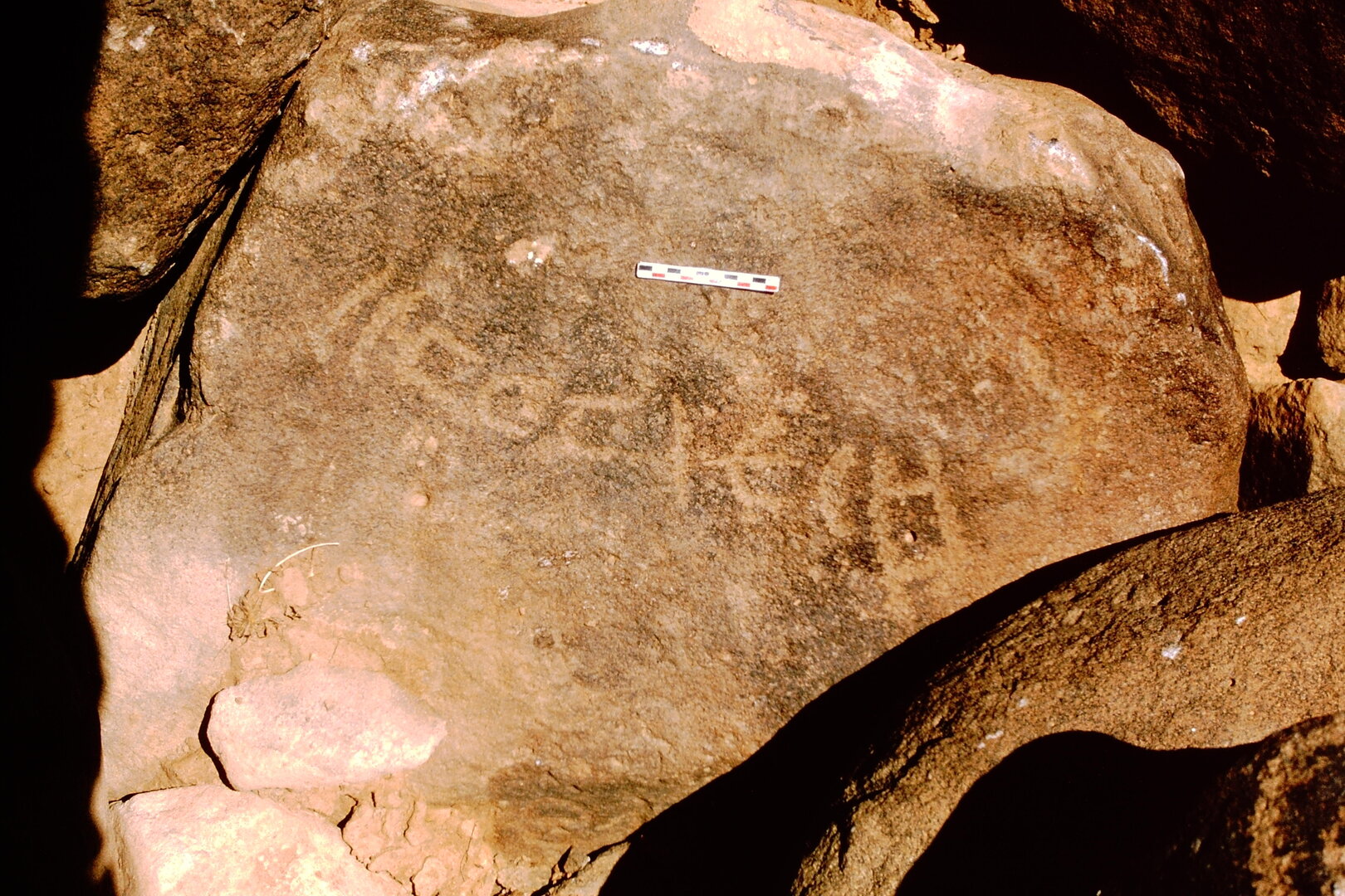 inscription of siglum Is.Mu 755