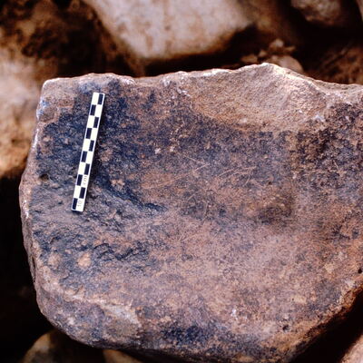 inscription of siglum Is.Mu 757