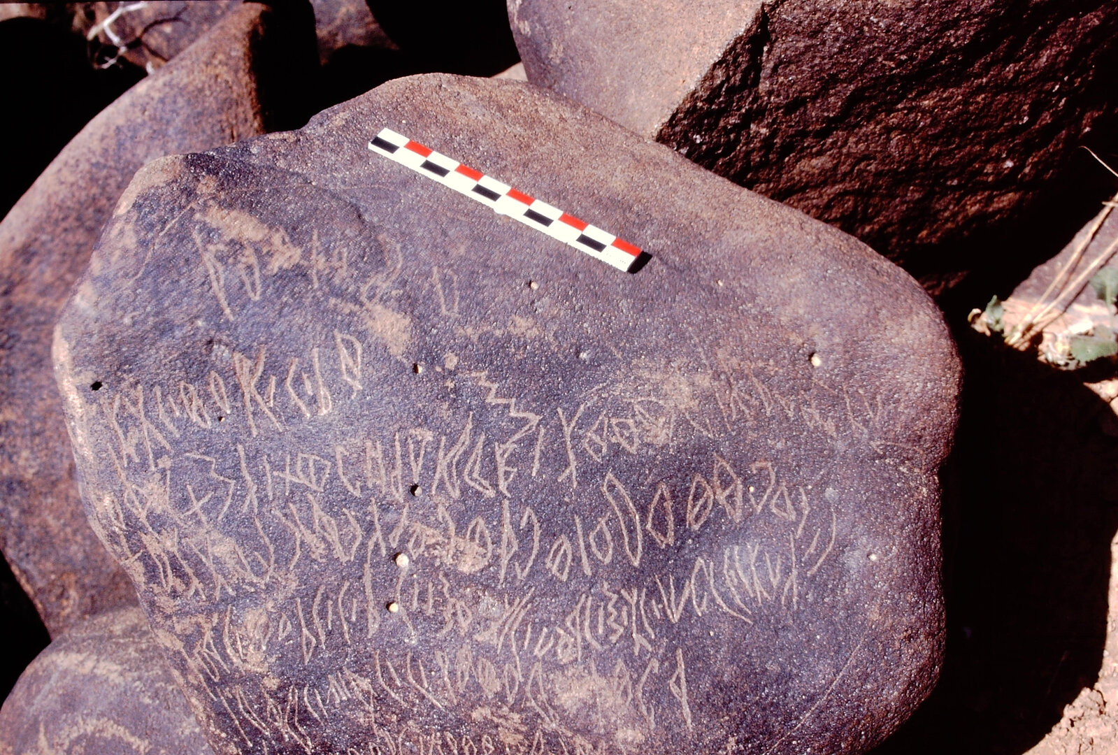 inscription of siglum Is.Mu 76