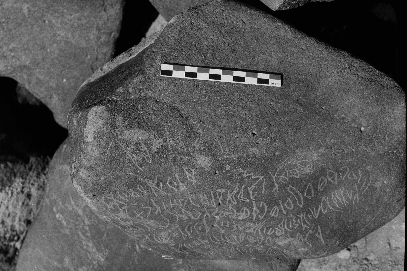 inscription of siglum Is.Mu 76