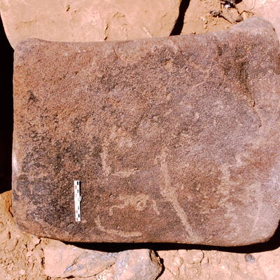 inscription of siglum Is.Mu 770.1