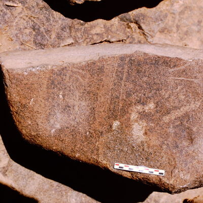 inscription of siglum Is.Mu 775.2