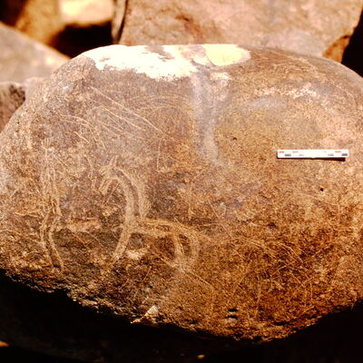 inscription of siglum Is.Mu 776