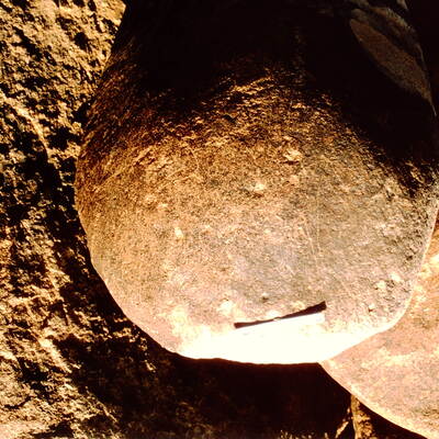 inscription of siglum Is.Mu 784.1