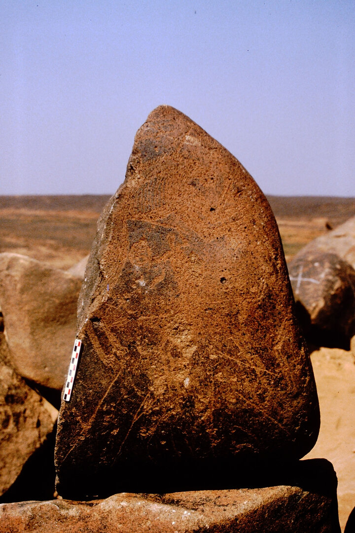 inscription of siglum Is.Mu 788
