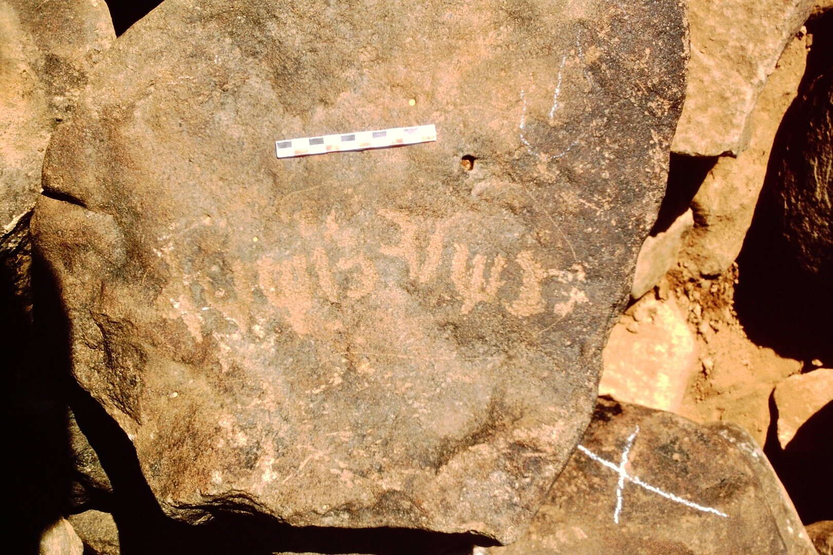 inscription of siglum Is.Mu 789