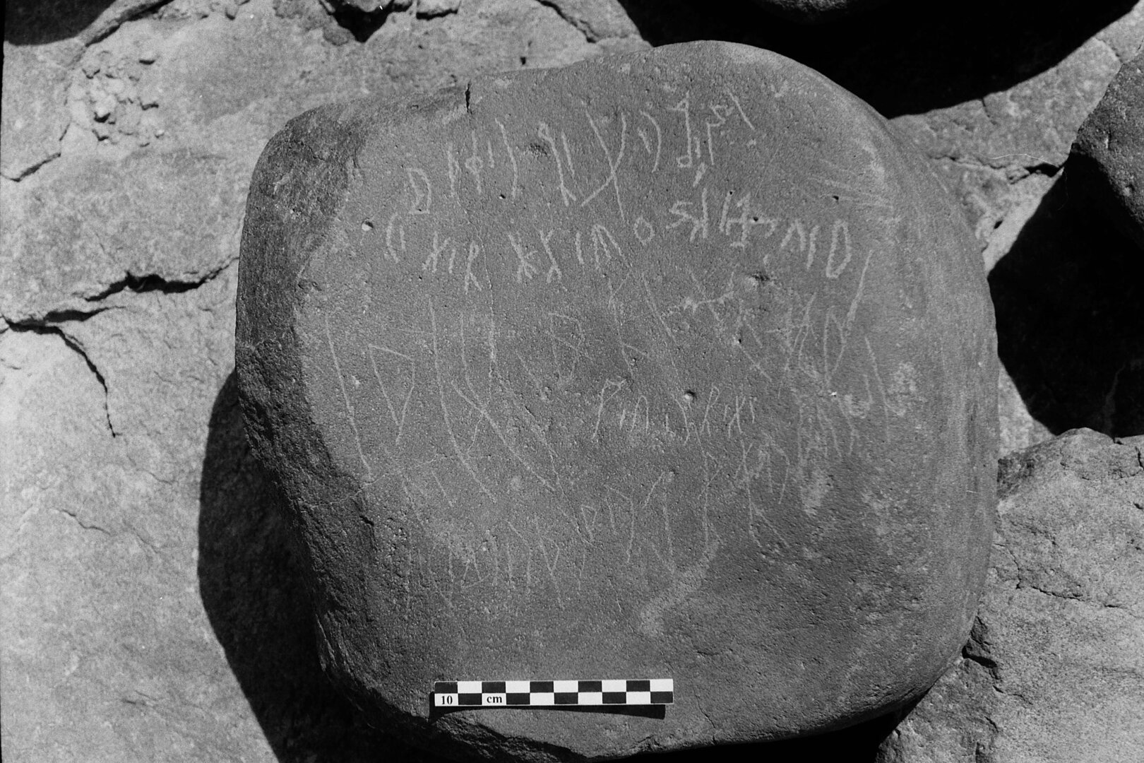 inscription of siglum Is.Mu 79