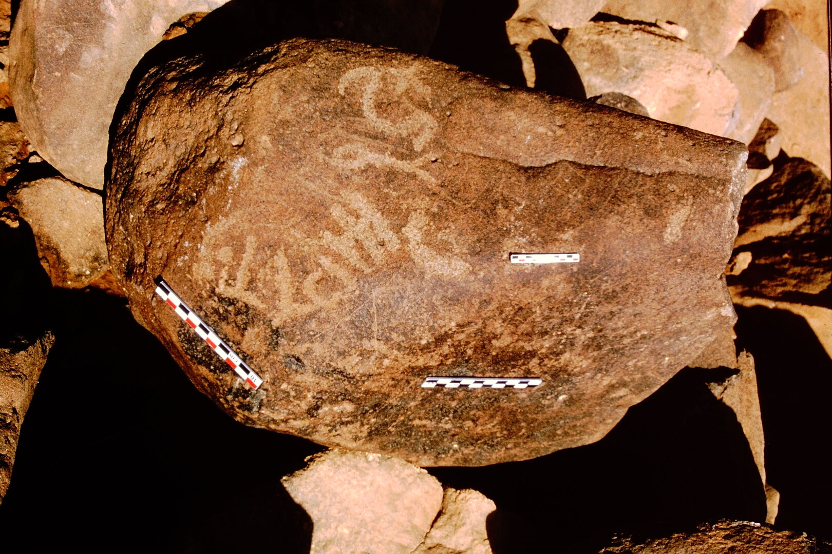 inscription of siglum Is.Mu 790