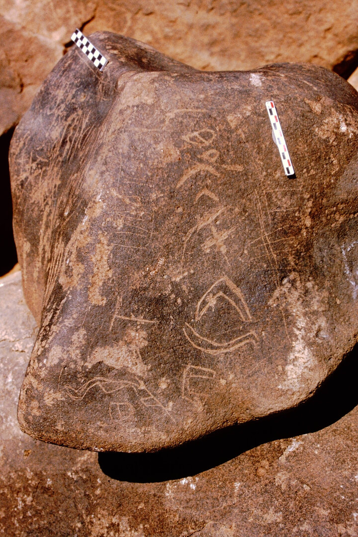 inscription of siglum Is.Mu 795