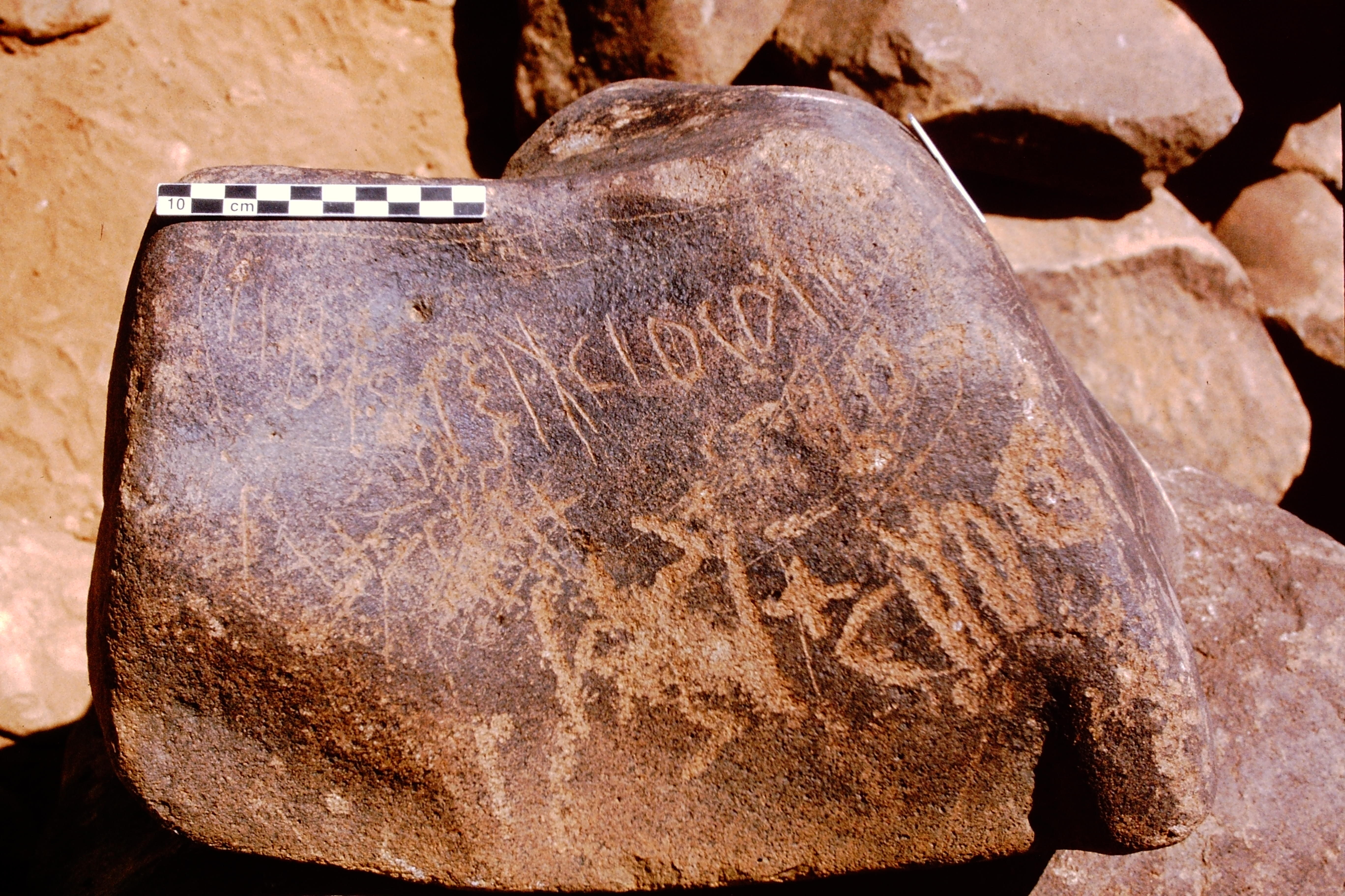 inscription of siglum Is.Mu 796