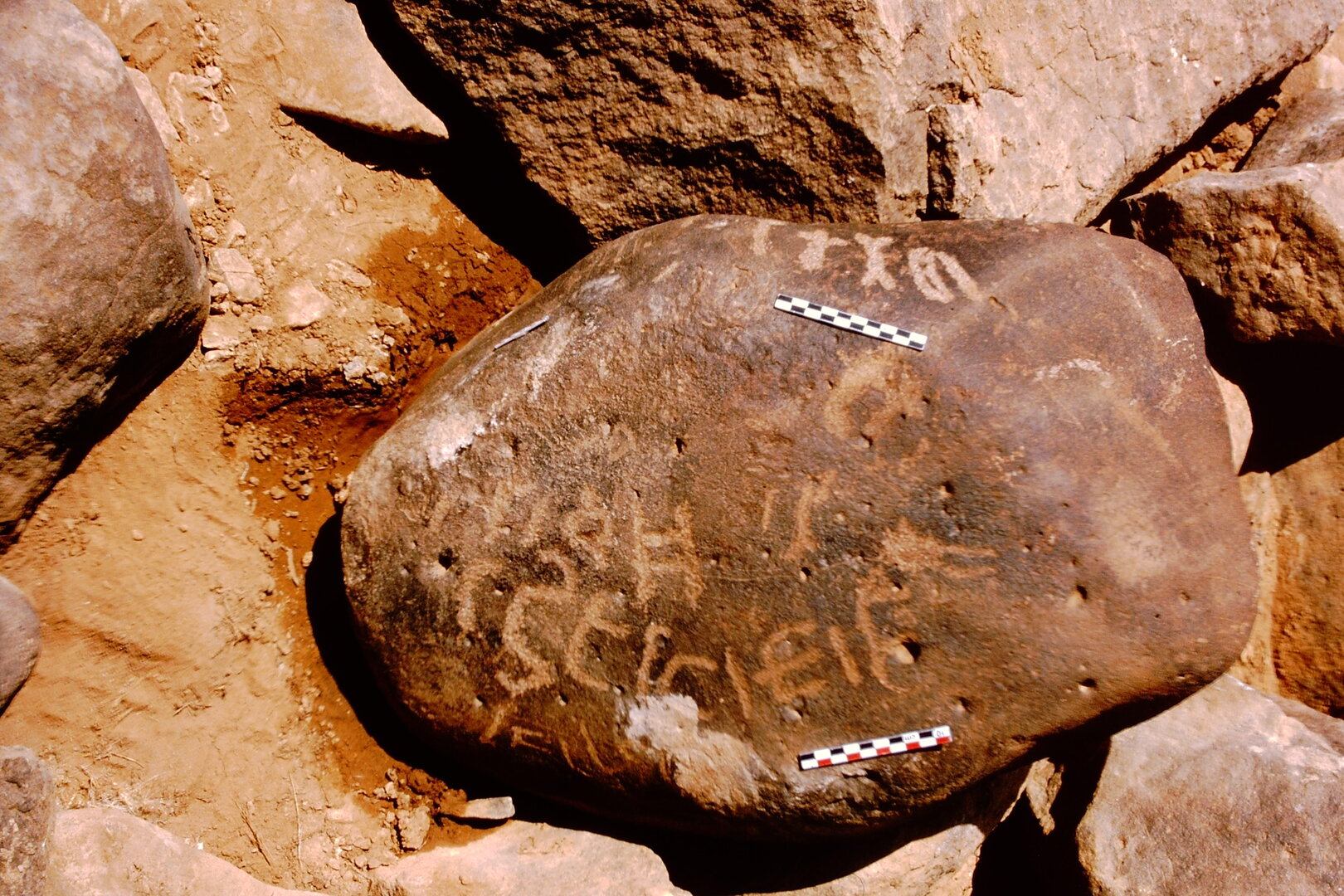 inscription of siglum Is.Mu 797
