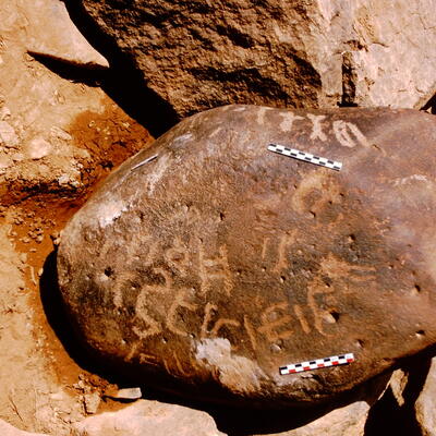 inscription of siglum Is.Mu 801