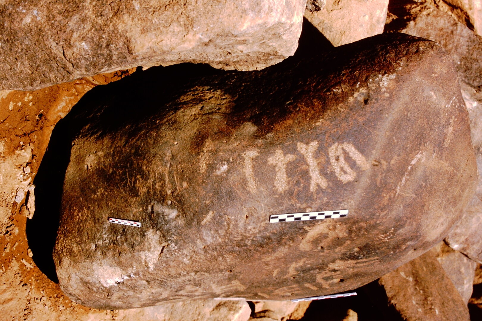 inscription of siglum Is.Mu 801