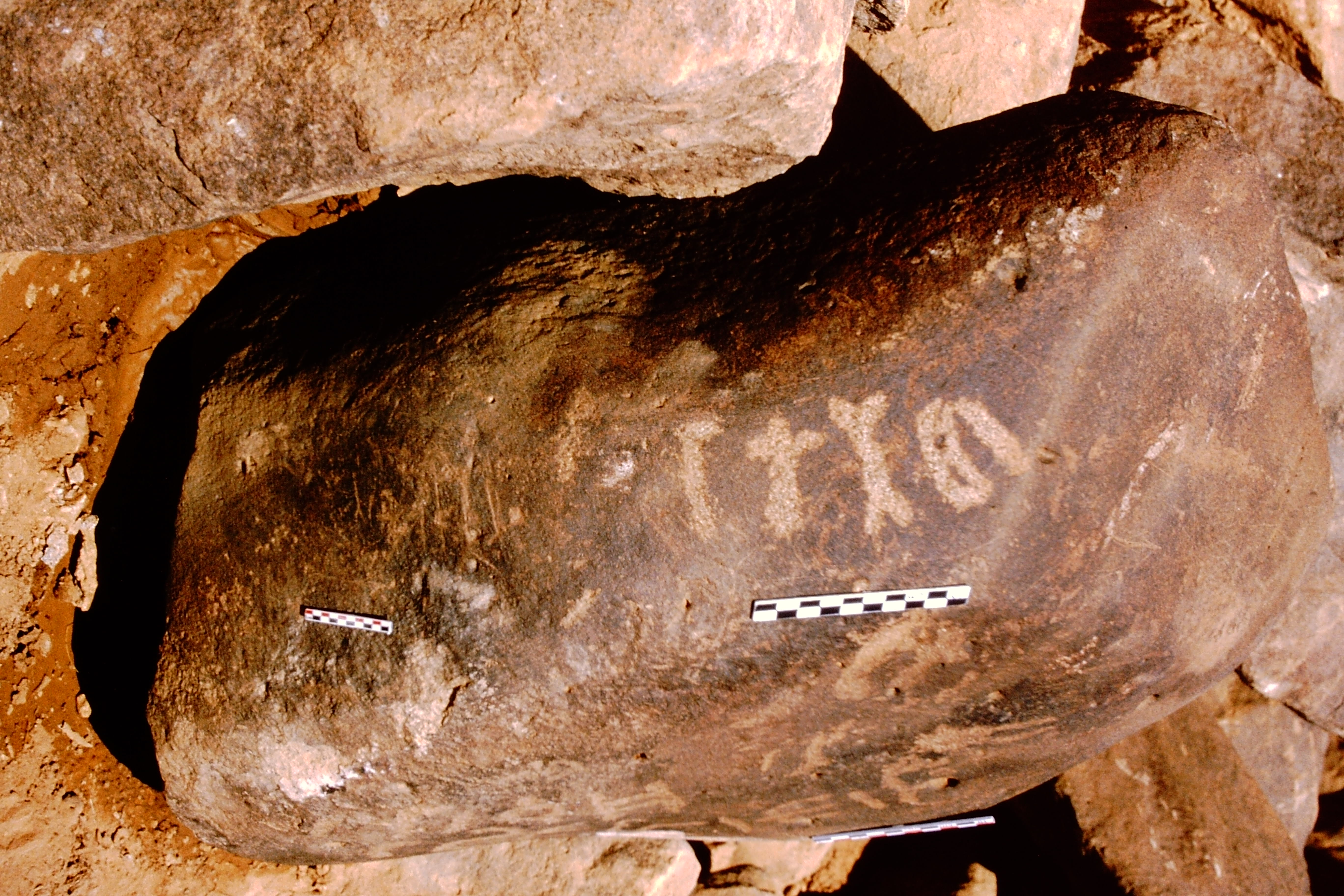 inscription of siglum Is.Mu 801