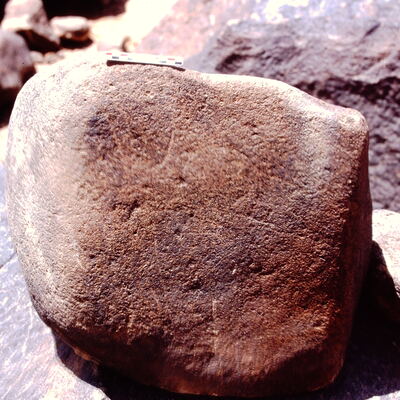 inscription of siglum Is.Mu 807