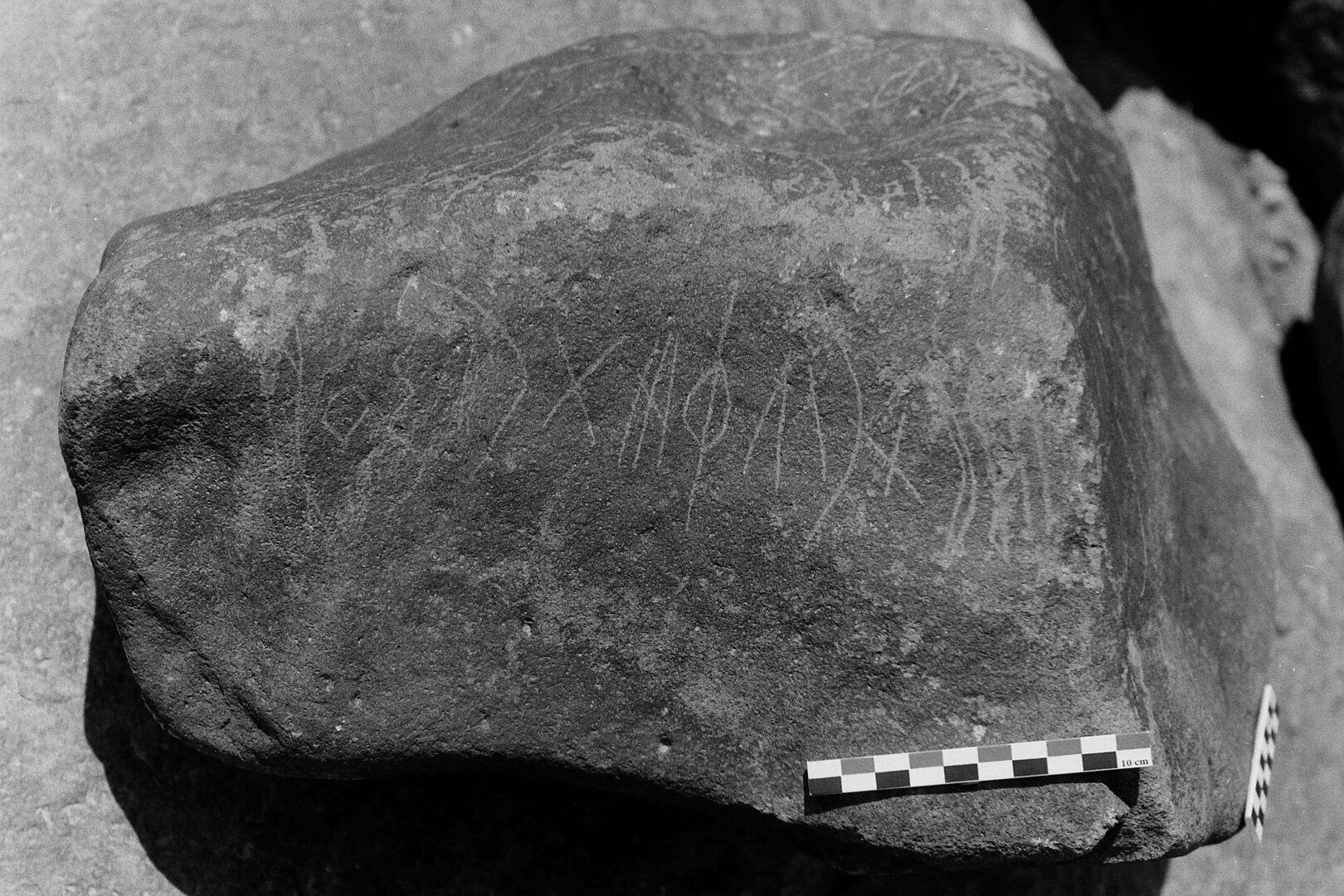 inscription of siglum Is.Mu 83