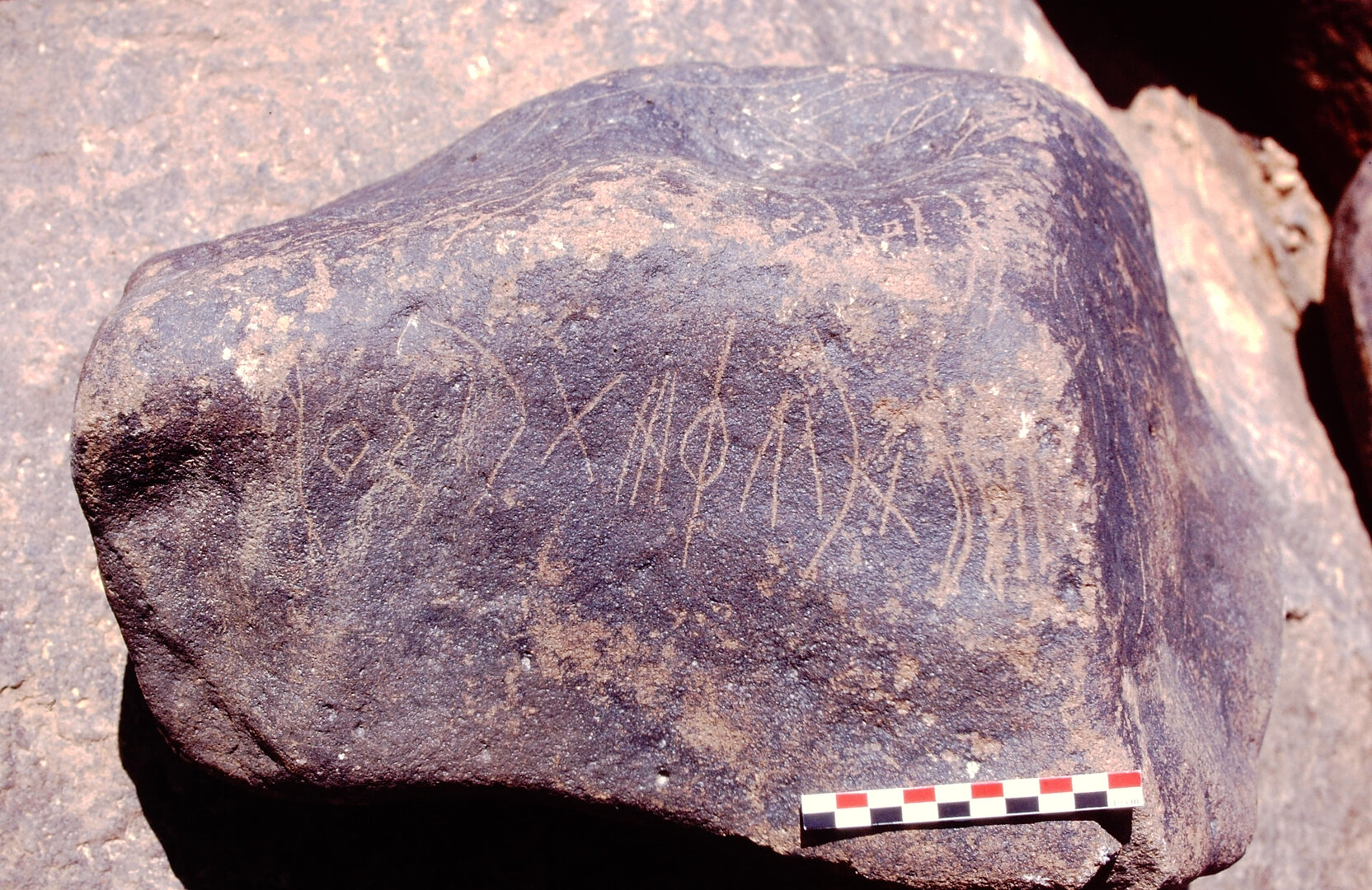 inscription of siglum Is.Mu 83