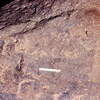 inscription of siglum Is.Mu 839