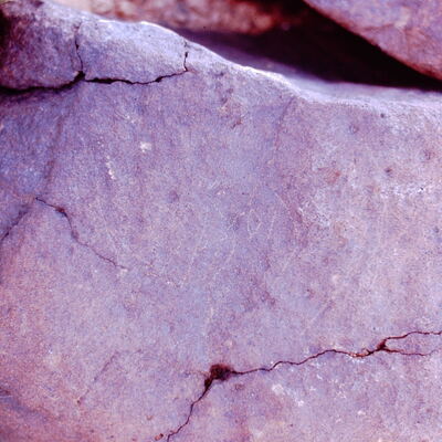 inscription of siglum Is.Mu 841
