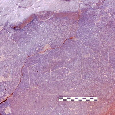 inscription of siglum Is.Mu 848