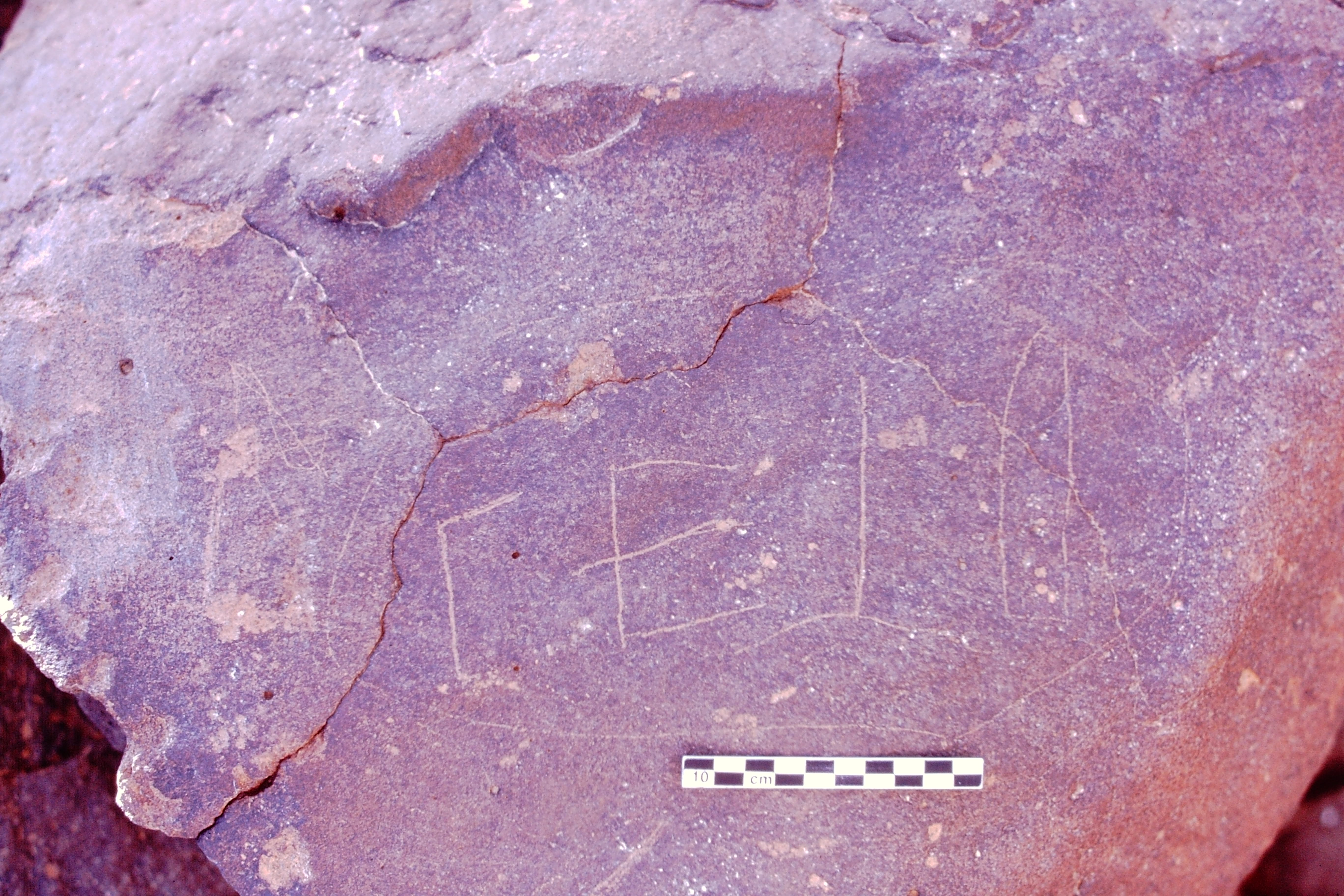 inscription of siglum Is.Mu 848