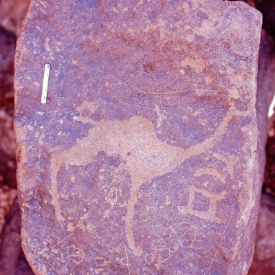 inscription of siglum Is.Mu 849