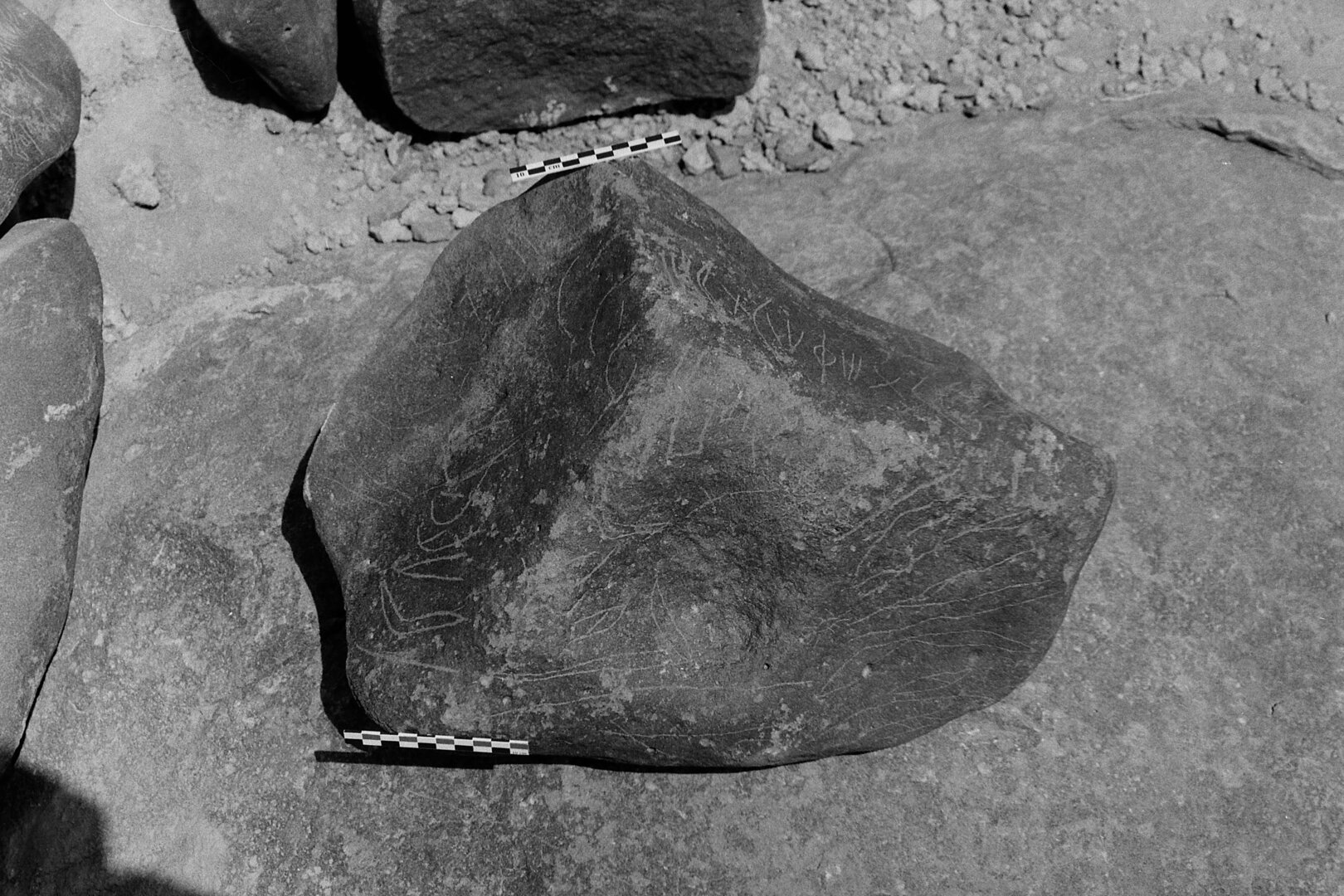 inscription of siglum Is.Mu 85