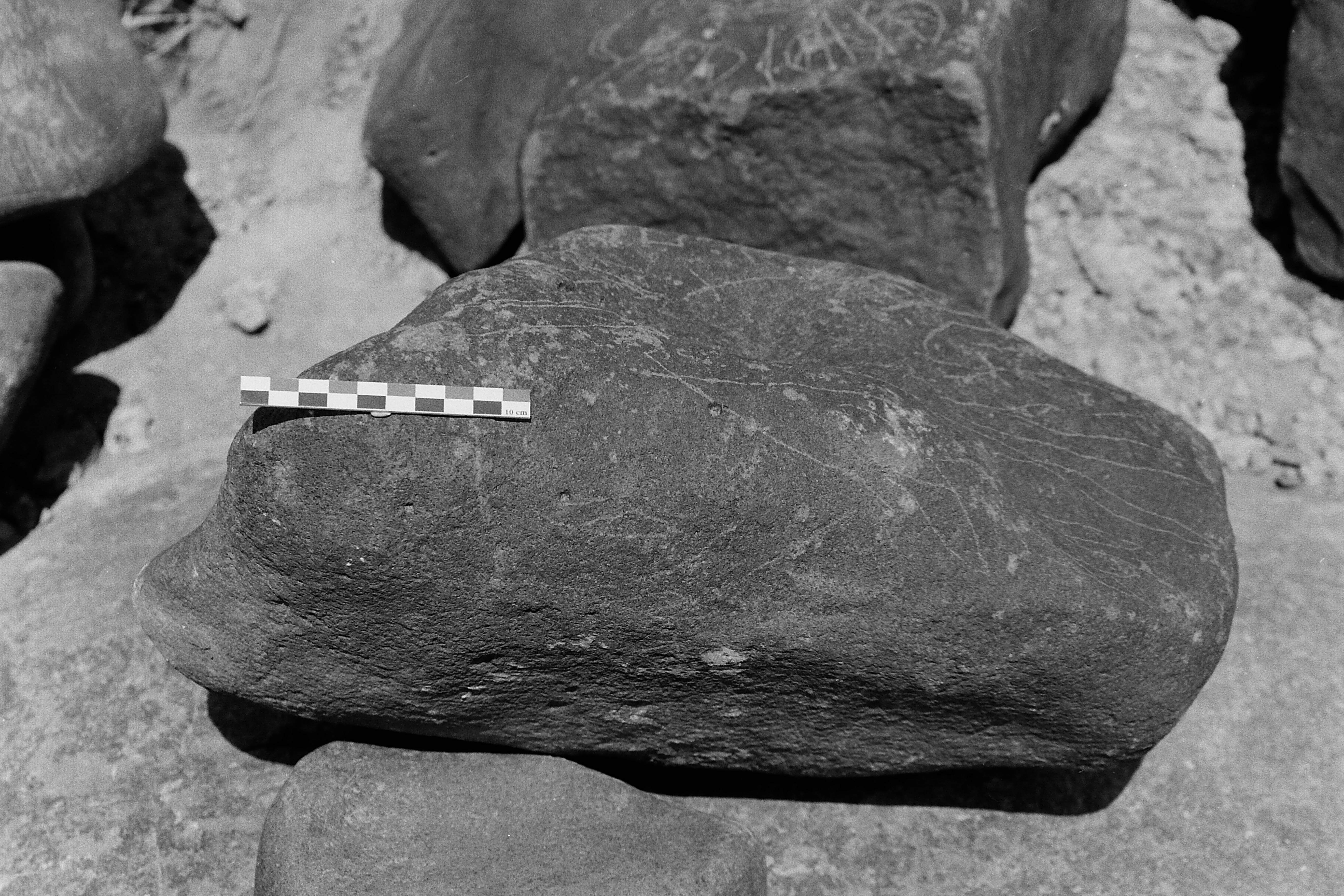 inscription of siglum Is.Mu 85