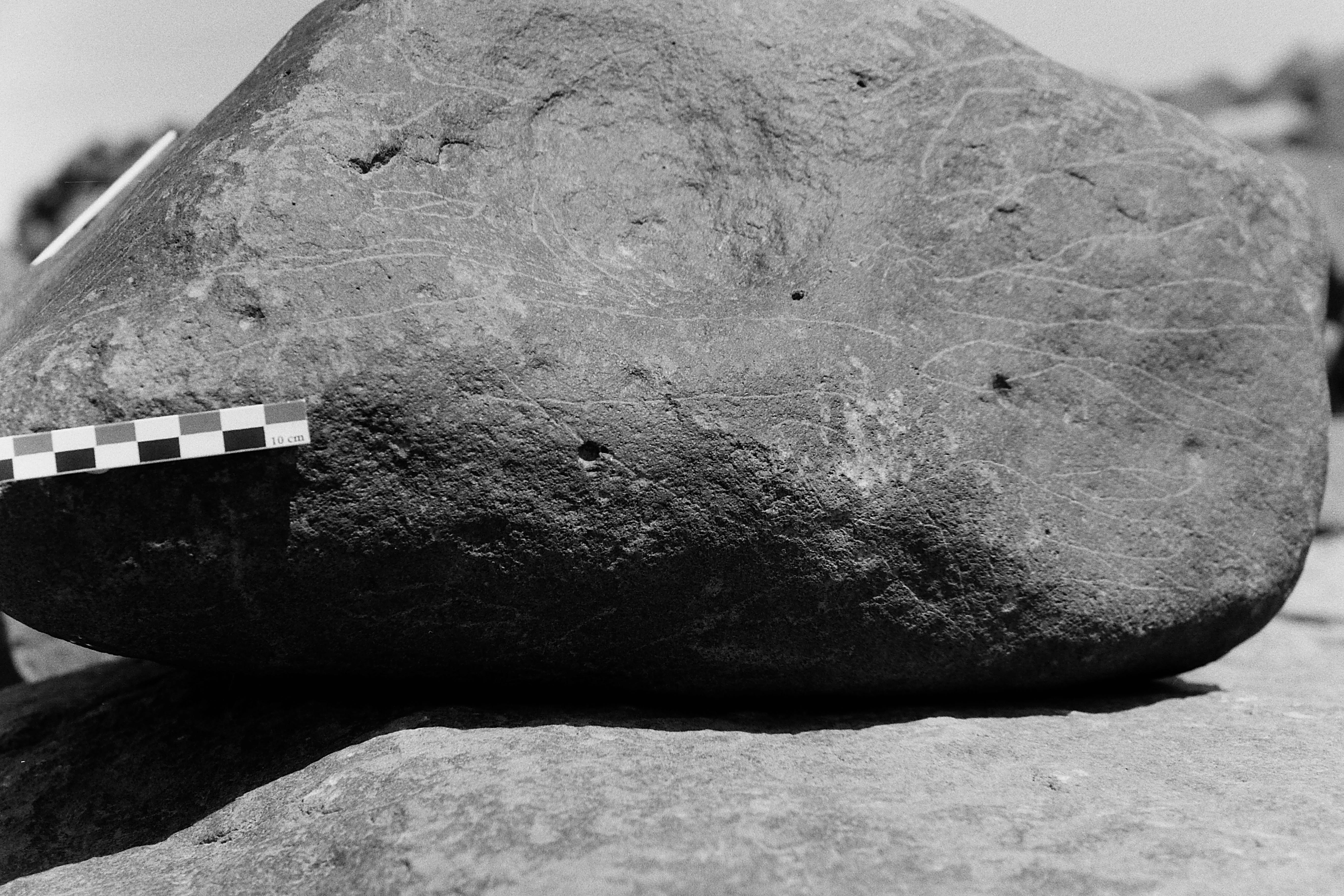 inscription of siglum Is.Mu 85