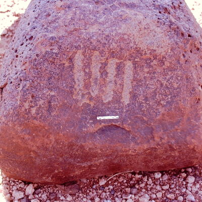 inscription of siglum Is.Mu 850