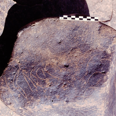 inscription of siglum Is.Mu 86