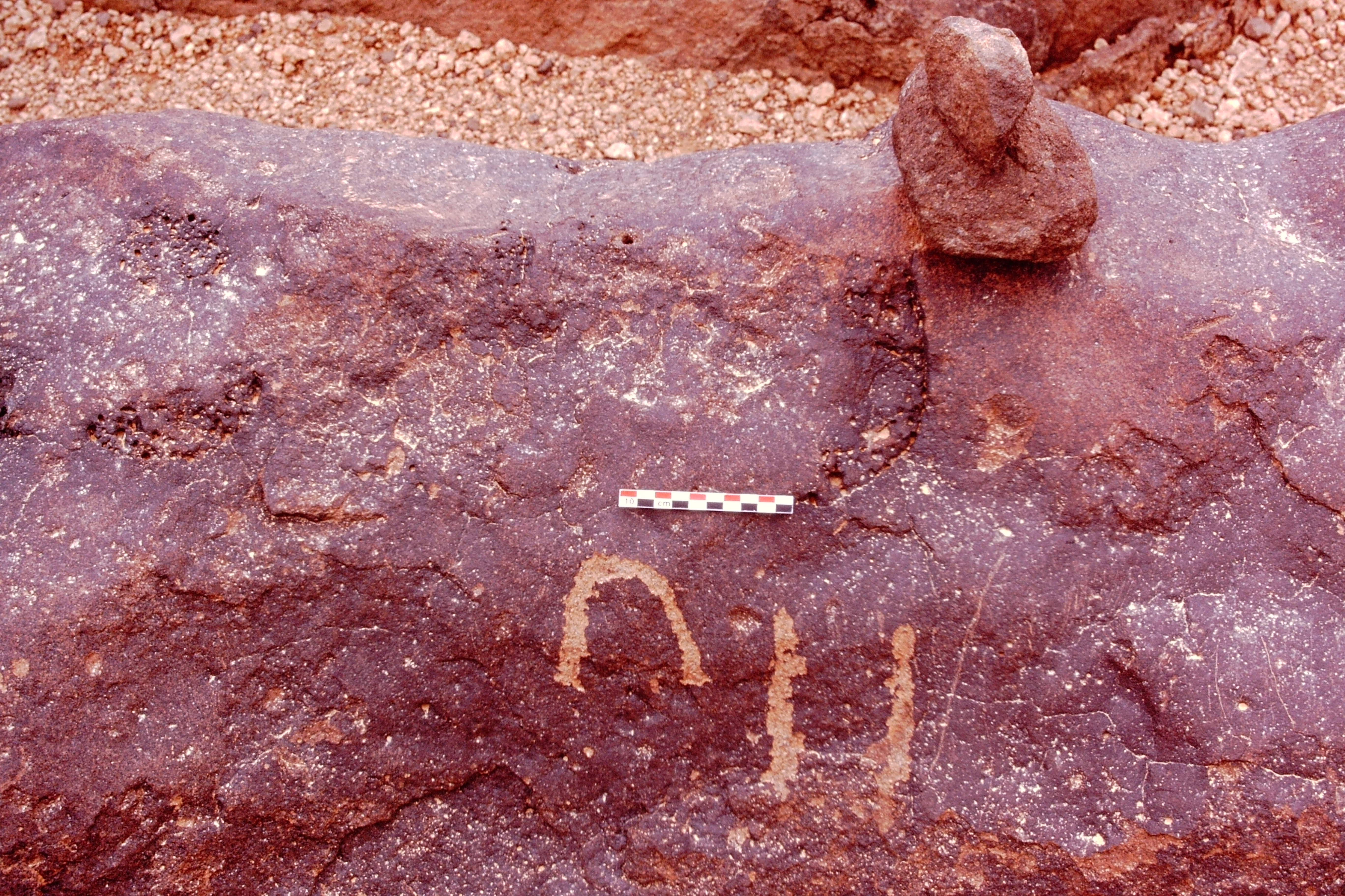 inscription of siglum Is.Mu 861