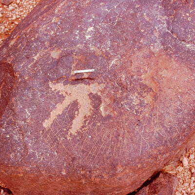 inscription of siglum Is.Mu 865