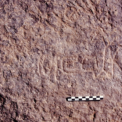 inscription of siglum Is.Mu 87