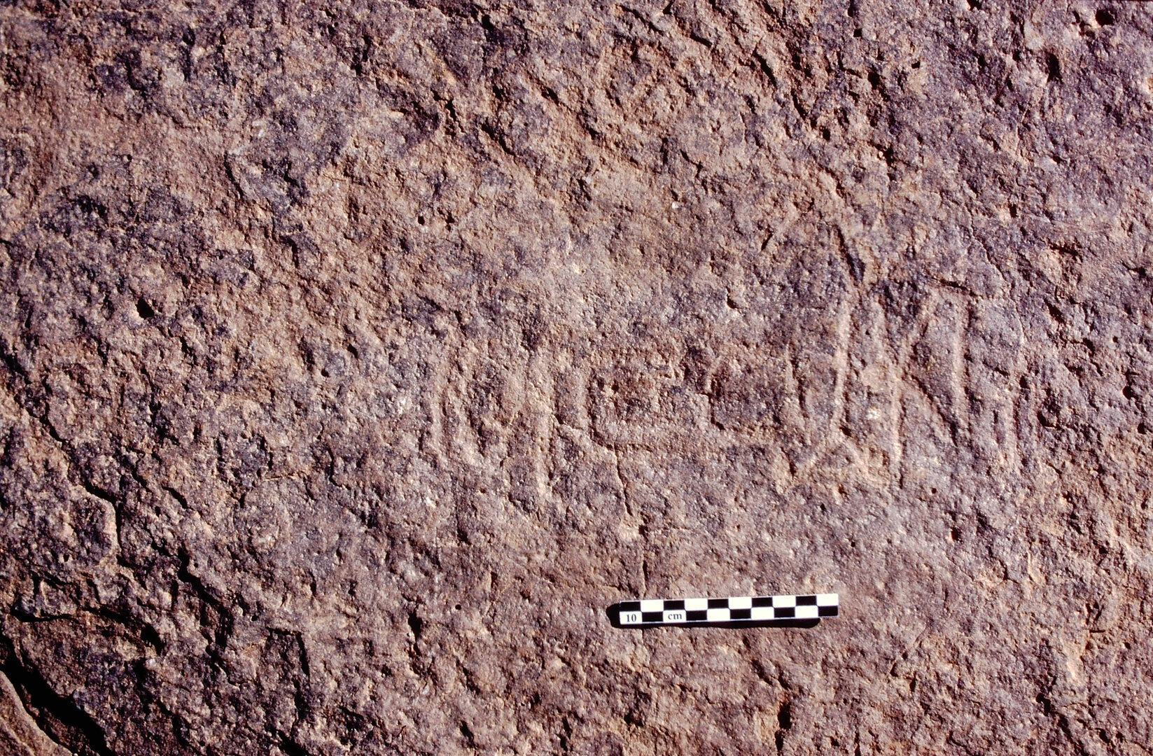 inscription of siglum Is.Mu 87