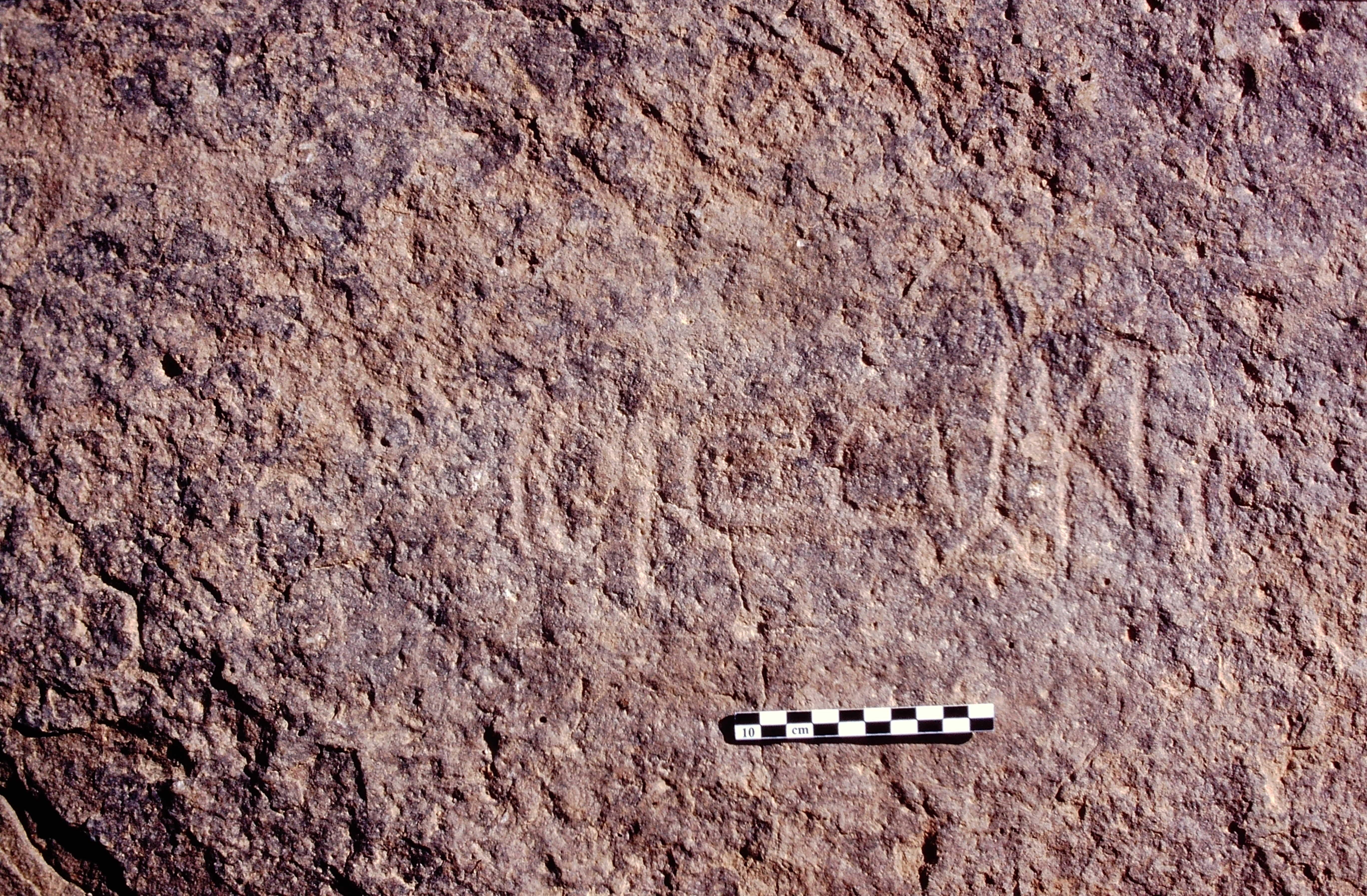 inscription of siglum Is.Mu 87