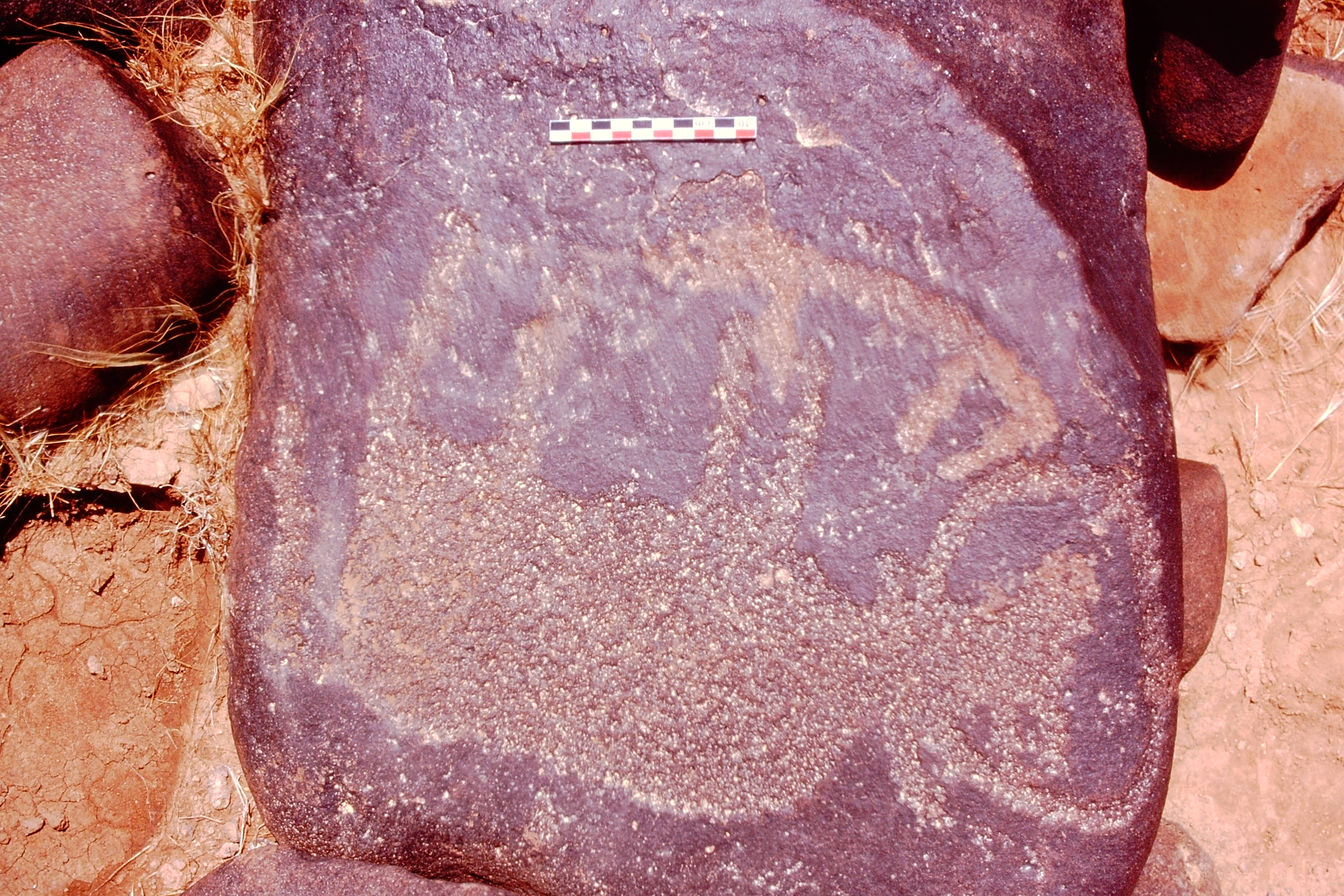 inscription of siglum Is.Mu 872