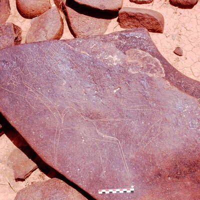 inscription of siglum Is.Mu 873