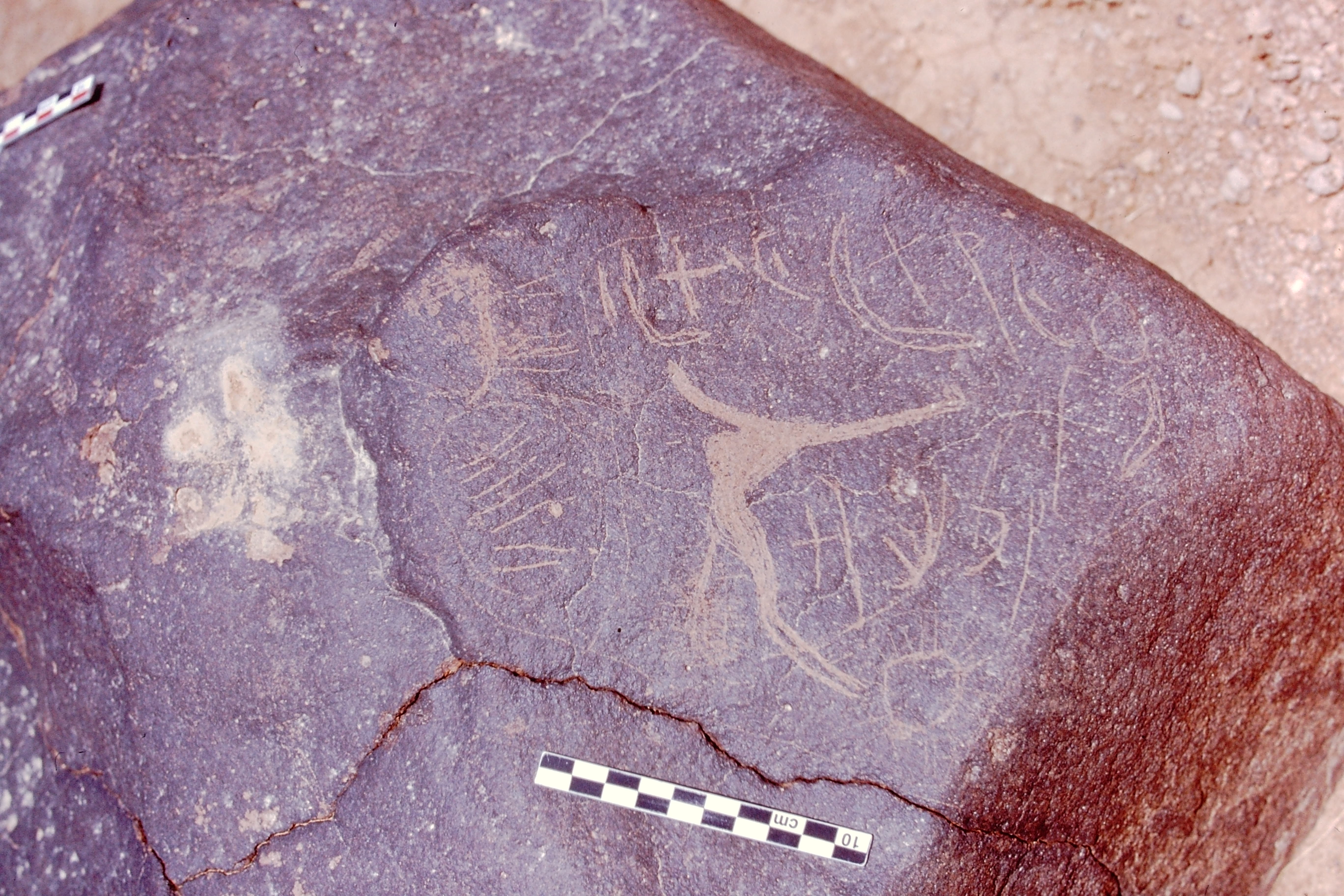 inscription of siglum Is.Mu 877