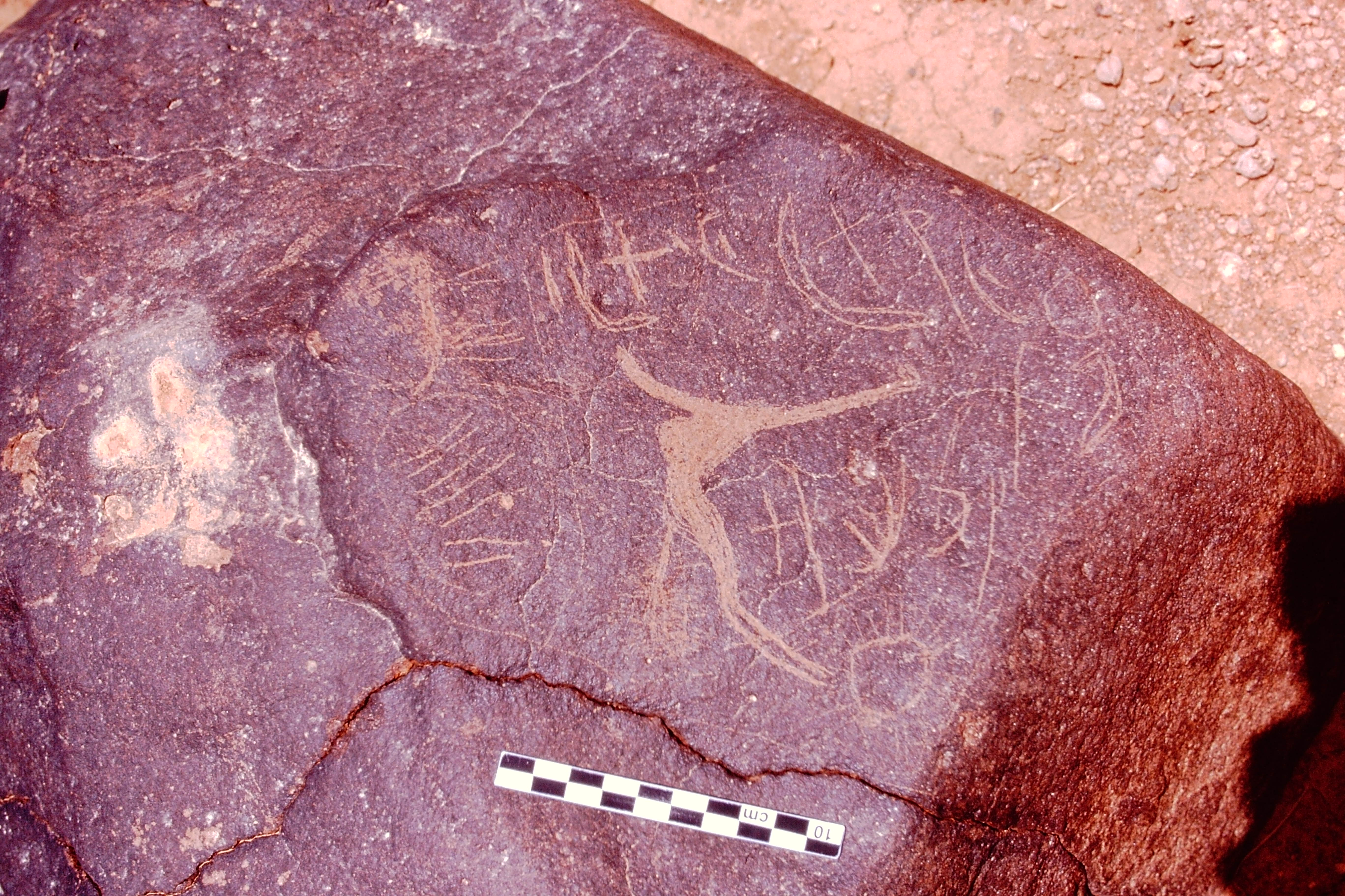 inscription of siglum Is.Mu 877