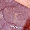 inscription of siglum Is.Mu 877