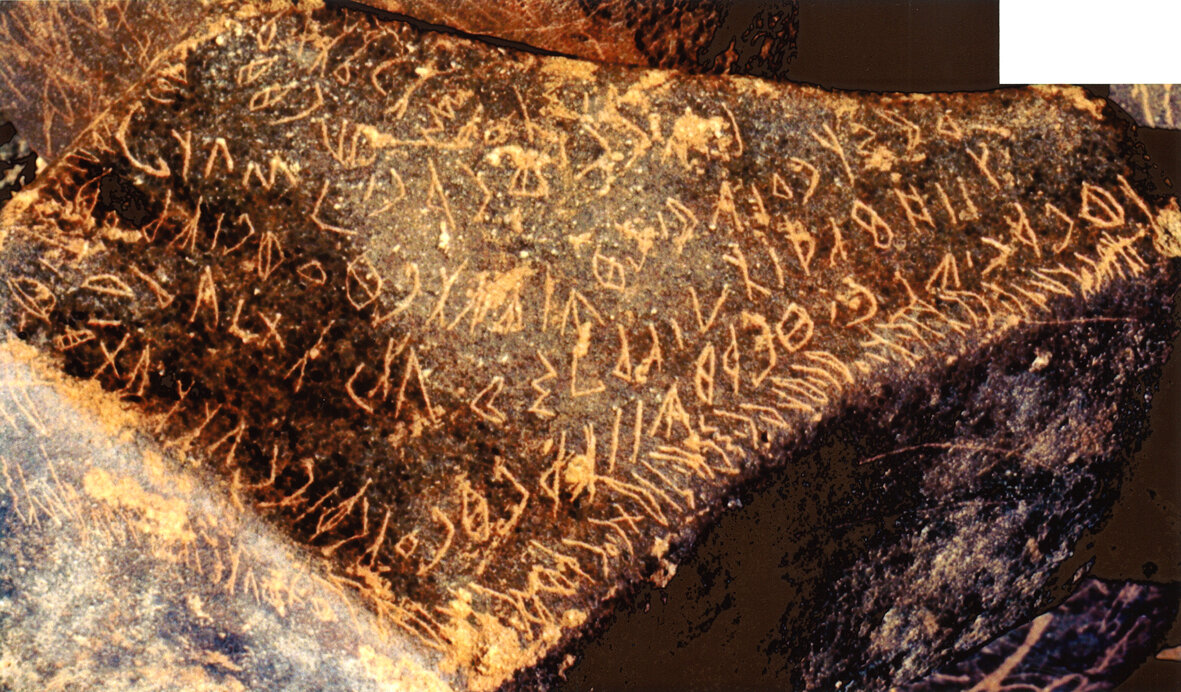 inscription of siglum Is.Mu 88 see LP 406