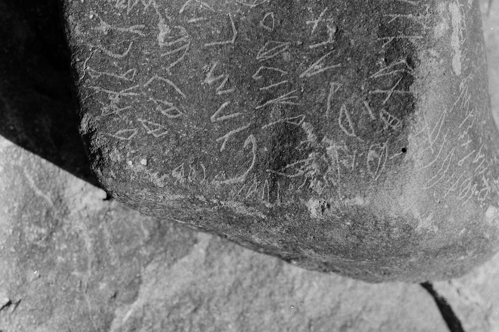 inscription of siglum Is.Mu 88 see LP 406