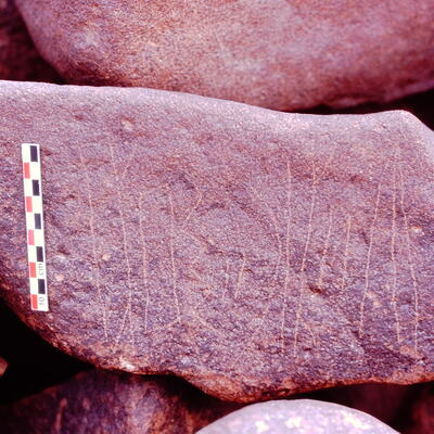 inscription of siglum Is.Mu 880
