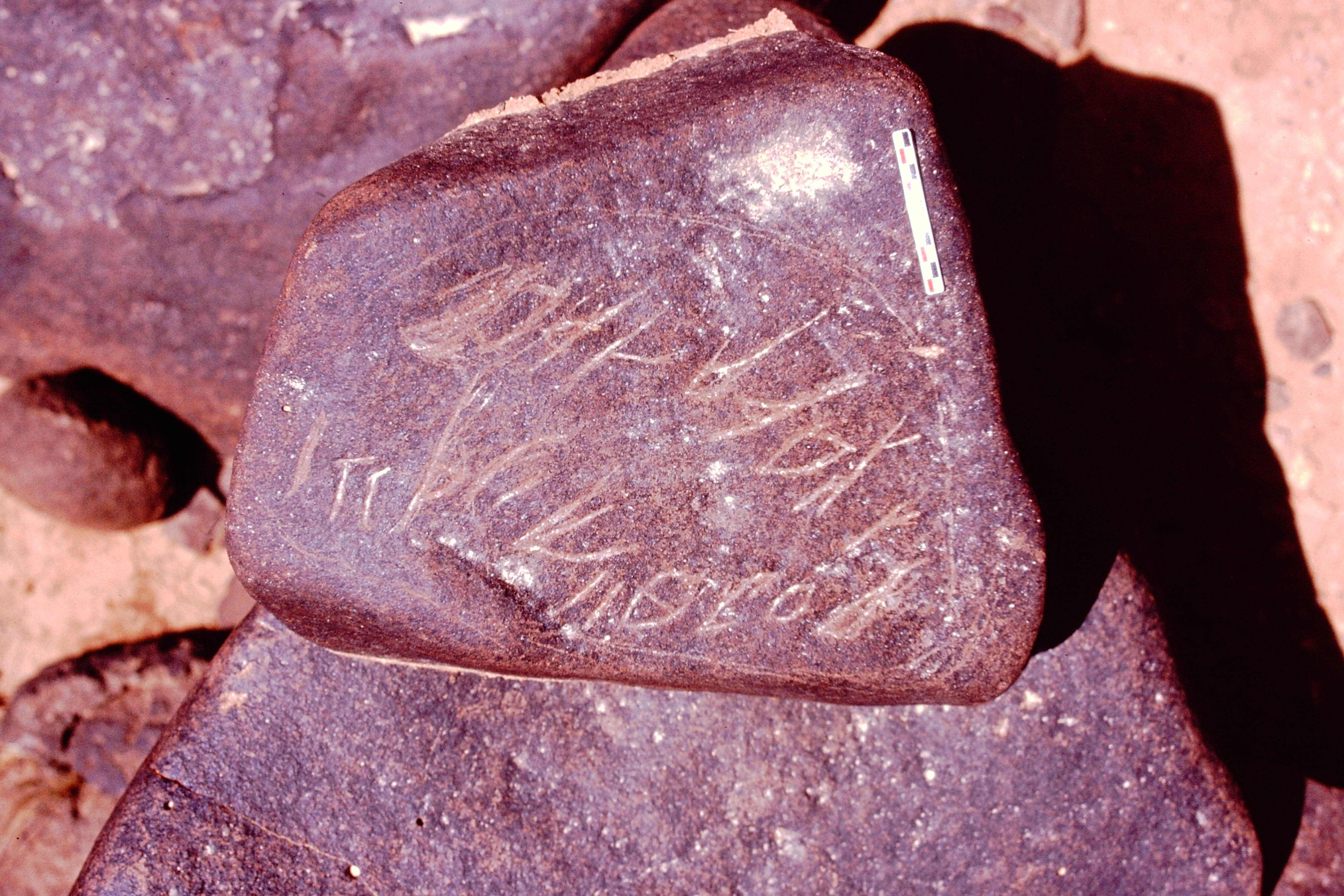 inscription of siglum Is.Mu 894